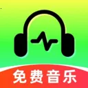 汽笛音乐免费版(音乐专属推荐平台)v1.0.0 免费版