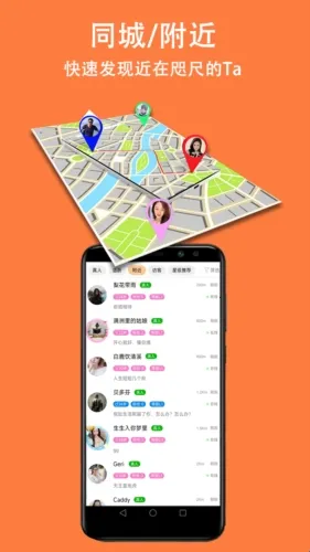 ��������(������������)