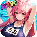 ħ��ս��2026���°汾v2.1.201906061054 ��׿��