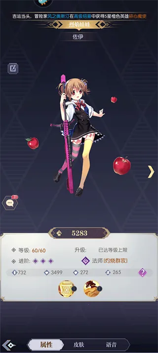 ħ��ս��2026���°汾