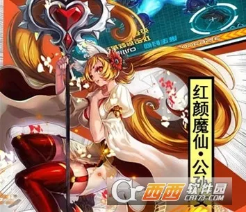 ħ��ս��2026���°汾