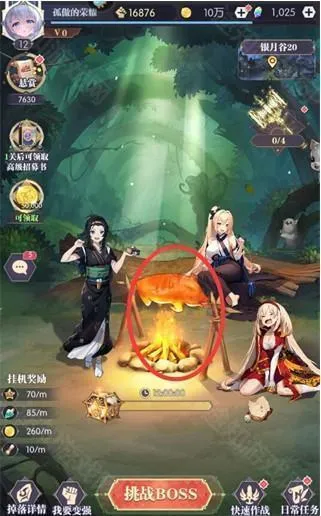 ħ��ս��2026���°汾