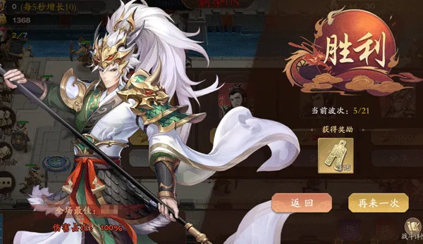 �����ٻ�ʦ(����������Ϸ)