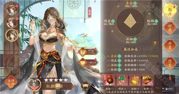 �����ٻ�ʦ(����������Ϸ)