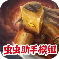 ɱ¾��������ģ��2026�ٷ����°汾v1.1.10 �ٷ�����