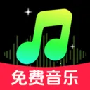 汽车音乐畅听版2026官方正版v1.0.4.9 手机版