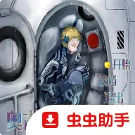 奥古斯特的八月Steam移植版(视觉小说游戏)v1.21.10-patreon 免费版