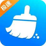 快豹清理大师2026官方最新版本v4.3.60.00 官方正版