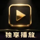 静影隐私播放器最新手机版v1.0.0 免费版