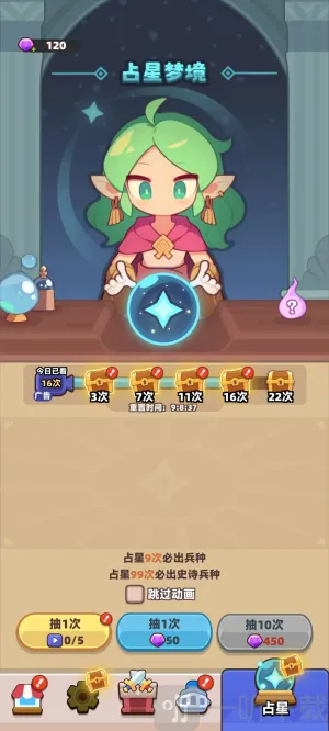 装备捍卫者加强版2026官方正版 装备捍卫者加强版2026官方正版