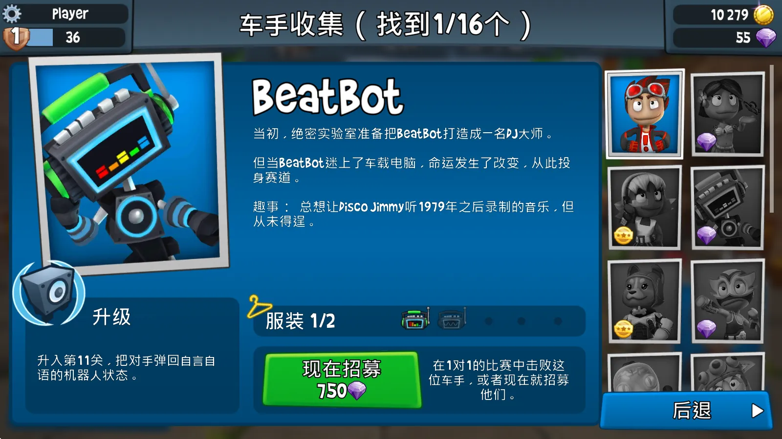 ɳ̲������2���ù��ܲ˵�