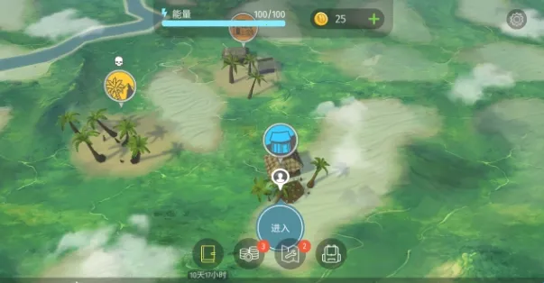 ٪�޼�ĩ������MOD���ײ˵�