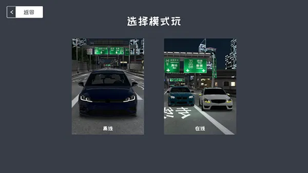 定制俱乐部手机版汉化版