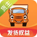 运满满货主(数字货运平台)v9.15.2.0 官方正版