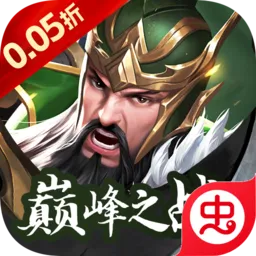 ����˫2026�ٷ�����v1.0.0 ��Ѱ�