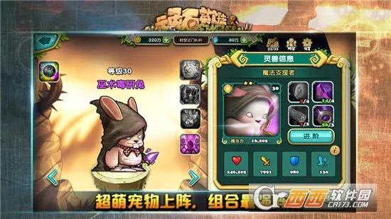 ��ʯӢ��2026���°汾