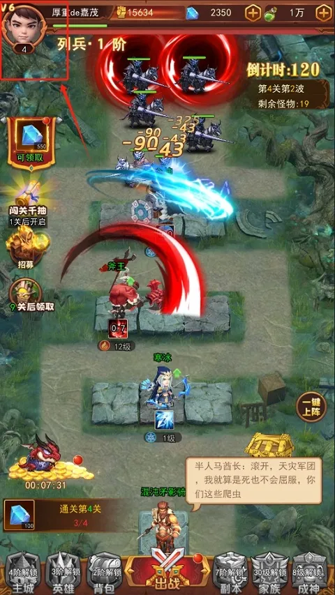 ��ʯӢ��2026���°汾