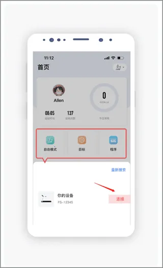 �˶���(�˶���������)