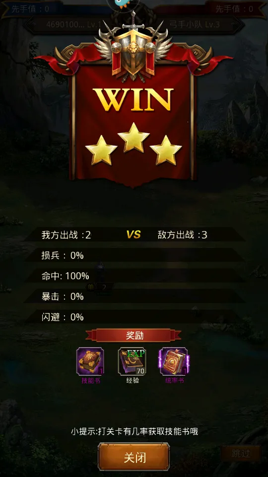 �������Ͱ�׿���ֻ���