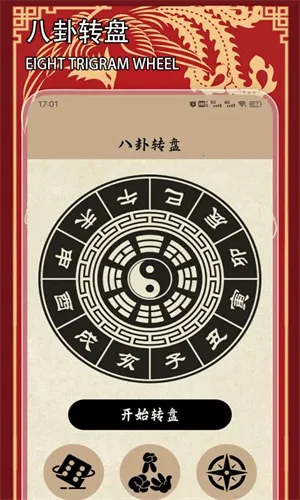 ��س����2026�ٷ�����