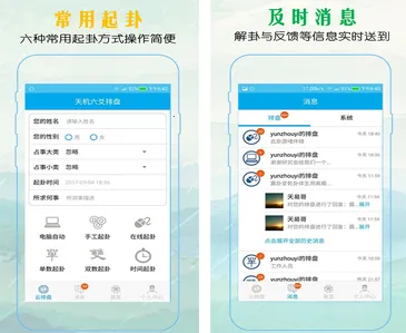 ��س����2026�ٷ�����