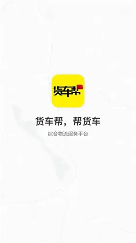 ������˾�������ֻ���