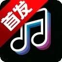 晓晓音乐2026官方正版v1.4 安卓版