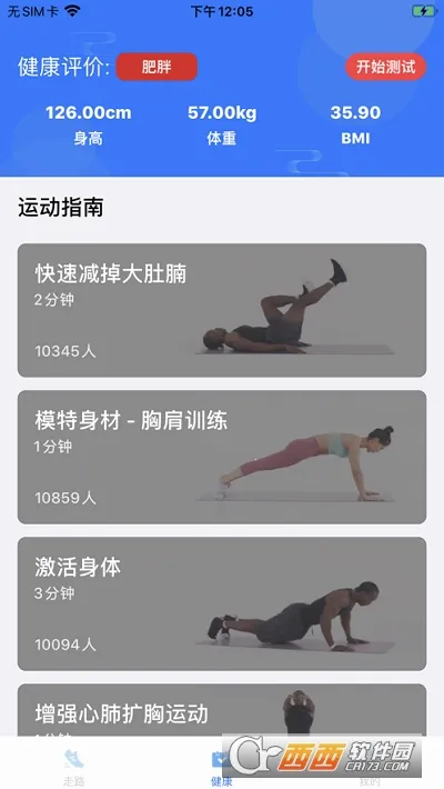 ��·������(��������Ӧ��)