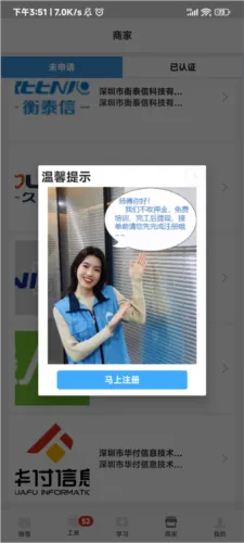 ����ʦ��(�����ӵ�ƽ̨)