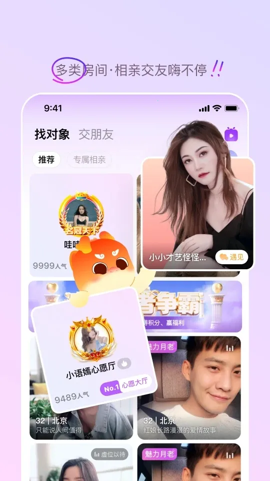 ��Եͬ��(��Ƶ��������)