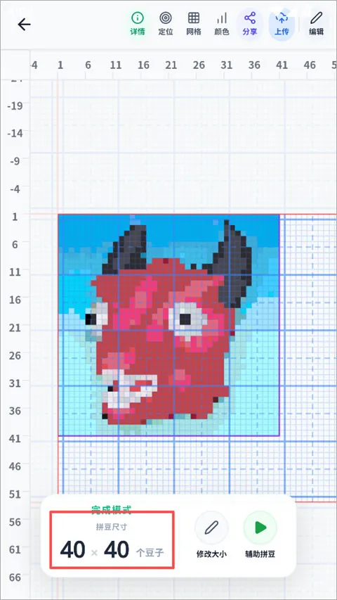 我嘞个豆2026最新版本 我嘞个豆2026最新版本
