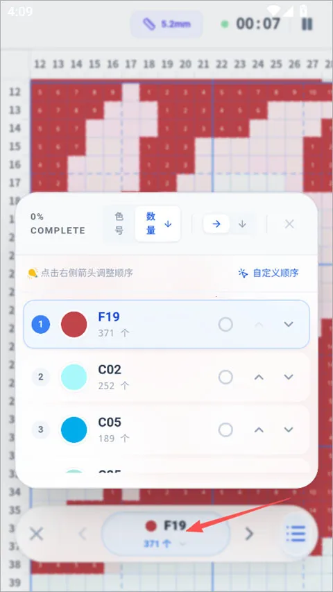 我嘞个豆2026最新版本 我嘞个豆2026最新版本