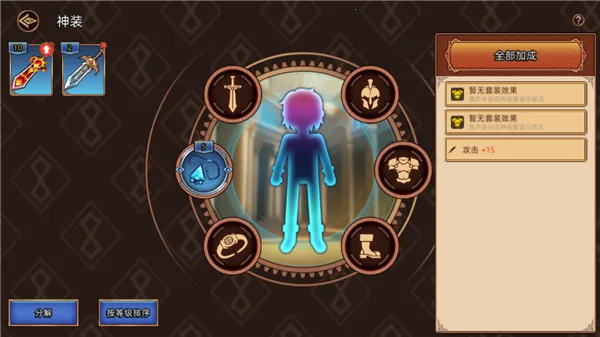 ��;֮���ƽ��