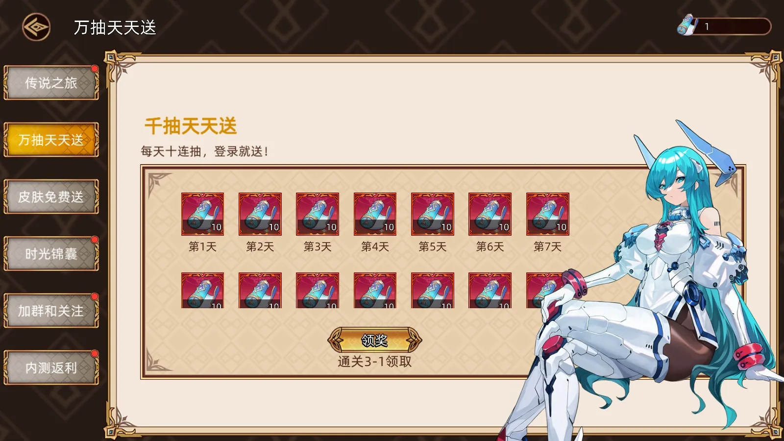 ��;֮���ƽ��