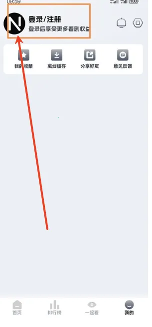 �ηɹ���tv�氲װ��