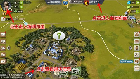 ��ս����2�ƽ��