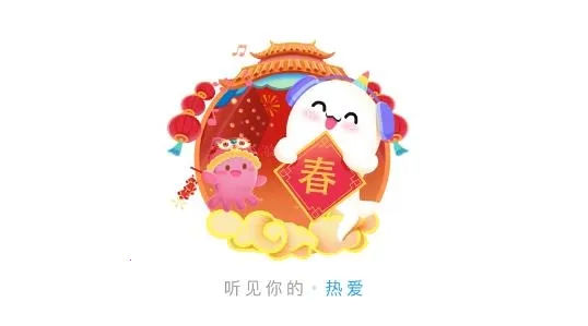 ����2026�ٷ����°汾