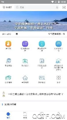 �������찲׿���ֻ���