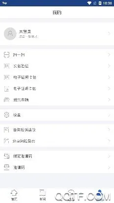 �������찲׿���ֻ���