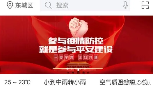 �������찲׿���ֻ���