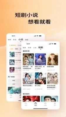 Ӱ��������������ֻ���