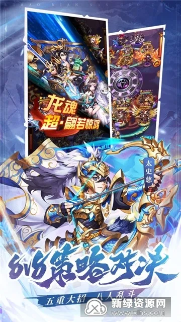 ����Ȣ����׬ǮС��Ϸ