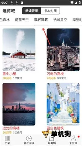 �����Ķ���2026�ٷ����°汾