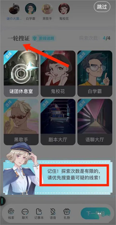 �����վ籾ɱ�����ֻ���