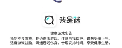 �����վ籾ɱ�����ֻ���