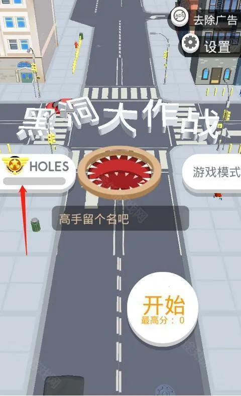 �ڶ�����ս�ƽ�����ò˵�