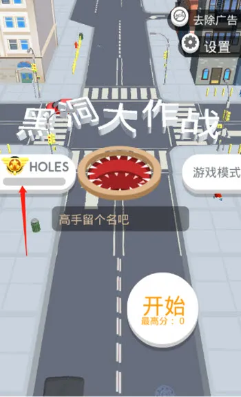 �ڶ�����ս�ƽ�����ò˵�