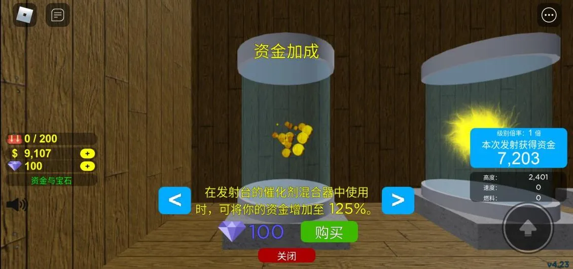 roblox���ʷ����°汾