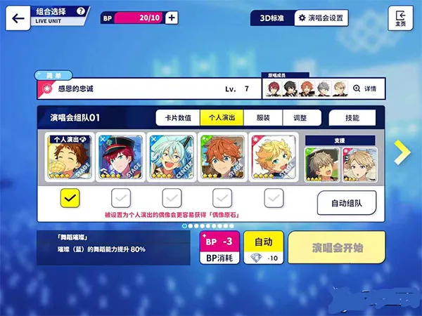 ż���λü�2�շ��������°�