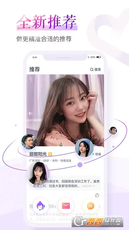 �䰮(��������ƽ̨)